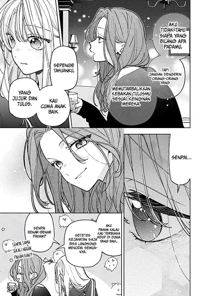image-komik-nee-chan-no-tomodachi-ga-uzai-banashi-chapter-25-21/35