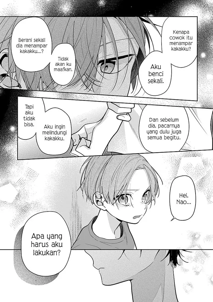 image-komik-nee-chan-no-tomodachi-ga-uzai-banashi-chapter-4-15/34