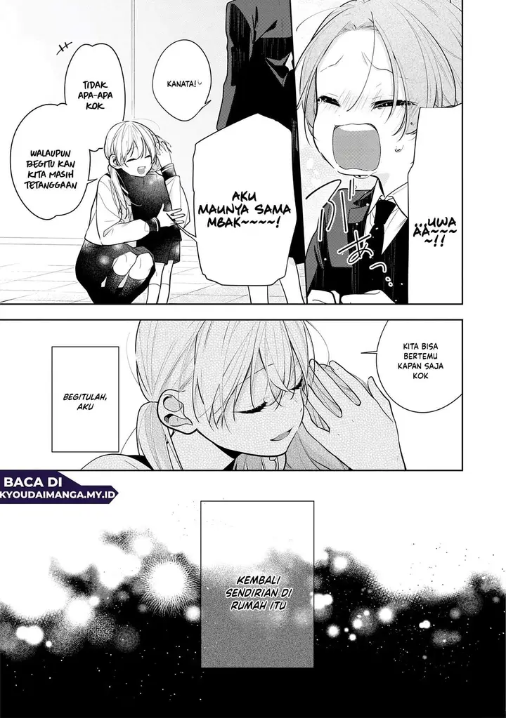 image-komik-nee-chan-no-tomodachi-ga-uzai-banashi-chapter-5-14/30