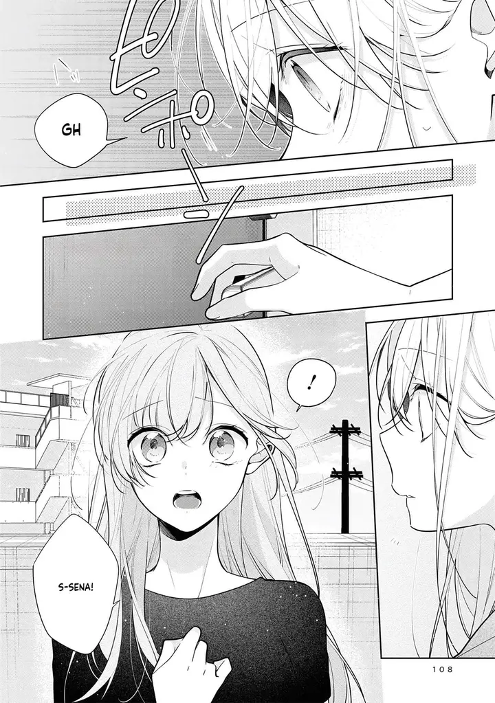 image-komik-nee-chan-no-tomodachi-ga-uzai-banashi-chapter-5-17/30