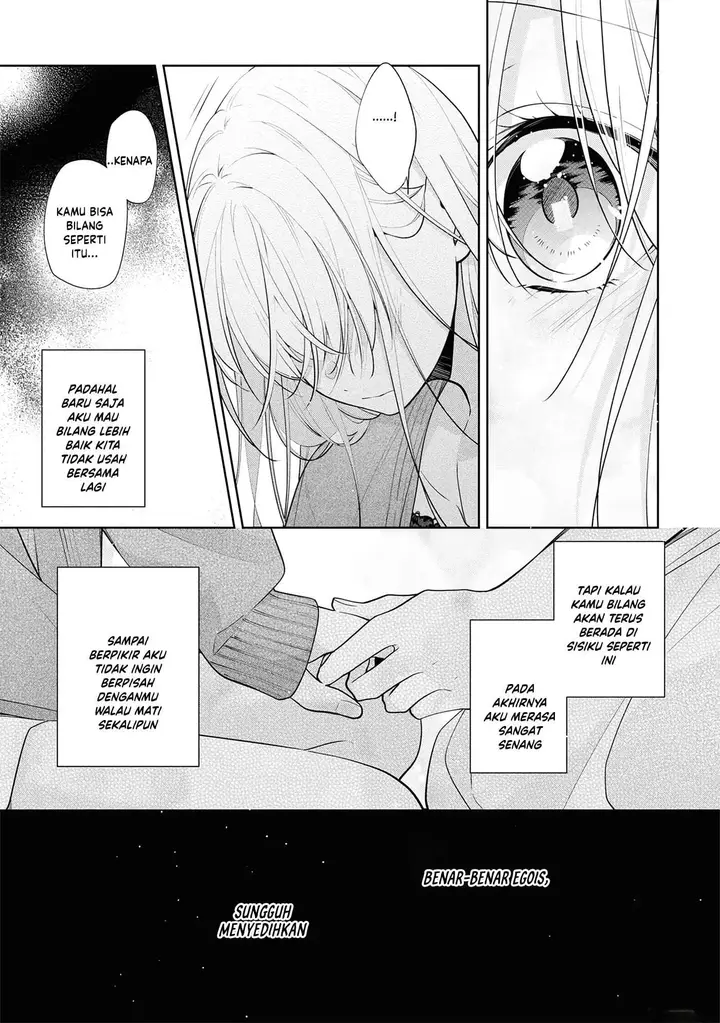 image-komik-nee-chan-no-tomodachi-ga-uzai-banashi-chapter-5-22/30