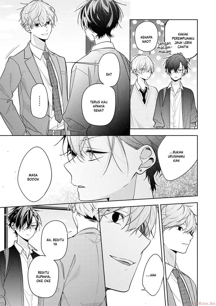 image-komik-nee-chan-no-tomodachi-ga-uzai-banashi-chapter-5-28/30