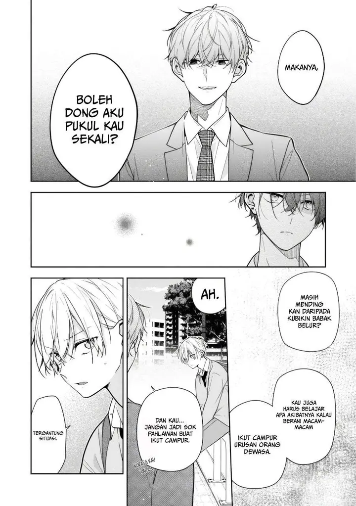 image-komik-nee-chan-no-tomodachi-ga-uzai-banashi-chapter-6-3/30