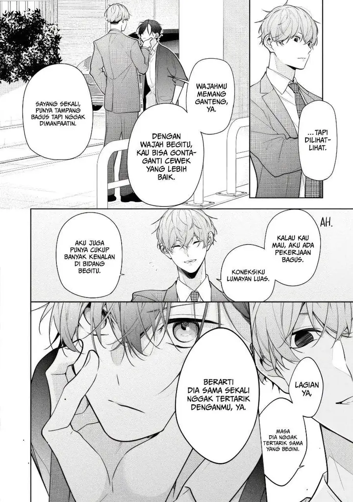 image-komik-nee-chan-no-tomodachi-ga-uzai-banashi-chapter-6-7/30
