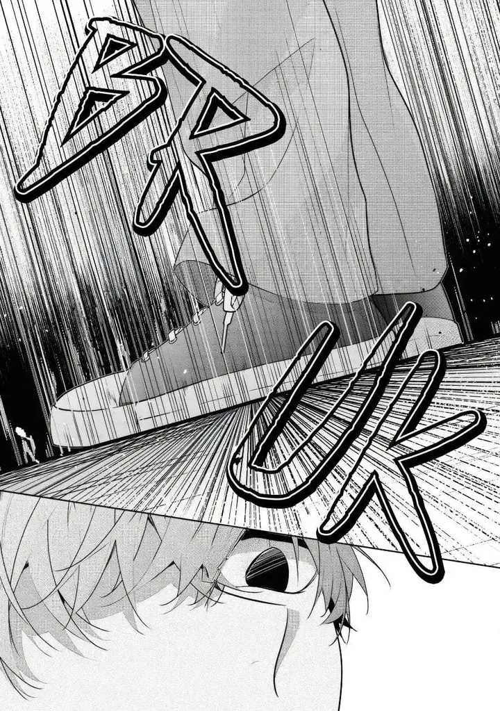image-komik-nee-chan-no-tomodachi-ga-uzai-banashi-chapter-6-10/30