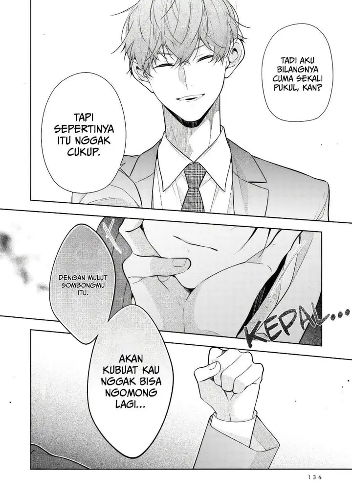 image-komik-nee-chan-no-tomodachi-ga-uzai-banashi-chapter-6-13/30
