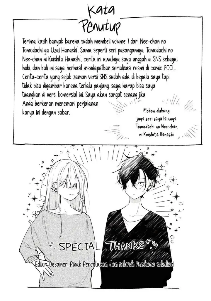 image-komik-nee-chan-no-tomodachi-ga-uzai-banashi-chapter-6.5-9/10
