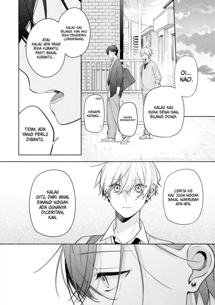 image-komik-nee-chan-no-tomodachi-ga-uzai-banashi-chapter-7-9/32