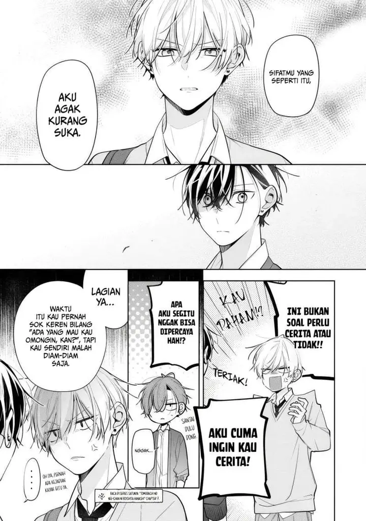 image-komik-nee-chan-no-tomodachi-ga-uzai-banashi-chapter-7-12/32