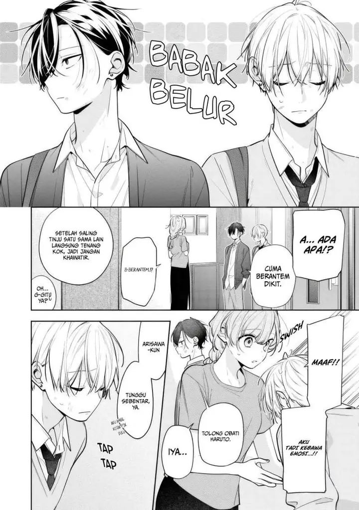 image-komik-nee-chan-no-tomodachi-ga-uzai-banashi-chapter-7-15/32