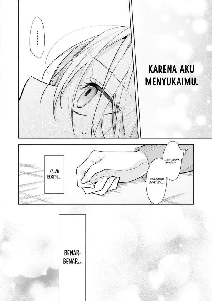 image-komik-nee-chan-no-tomodachi-ga-uzai-banashi-chapter-7-29/32