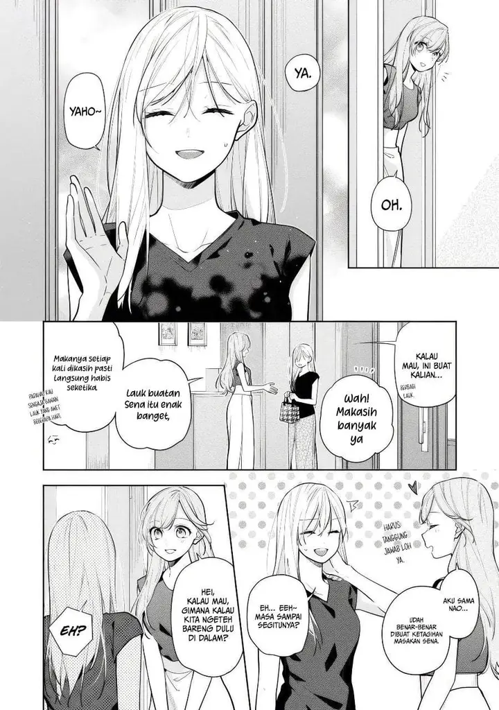 image-komik-nee-chan-no-tomodachi-ga-uzai-banashi-chapter-8-1/32