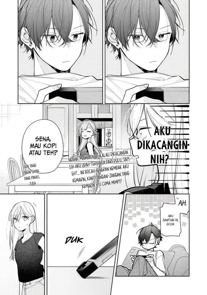 image-komik-nee-chan-no-tomodachi-ga-uzai-banashi-chapter-8-4/32