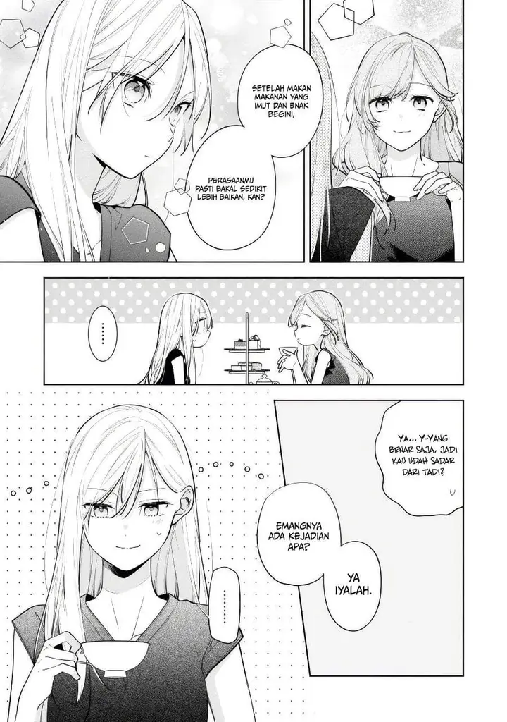 image-komik-nee-chan-no-tomodachi-ga-uzai-banashi-chapter-8-20/32