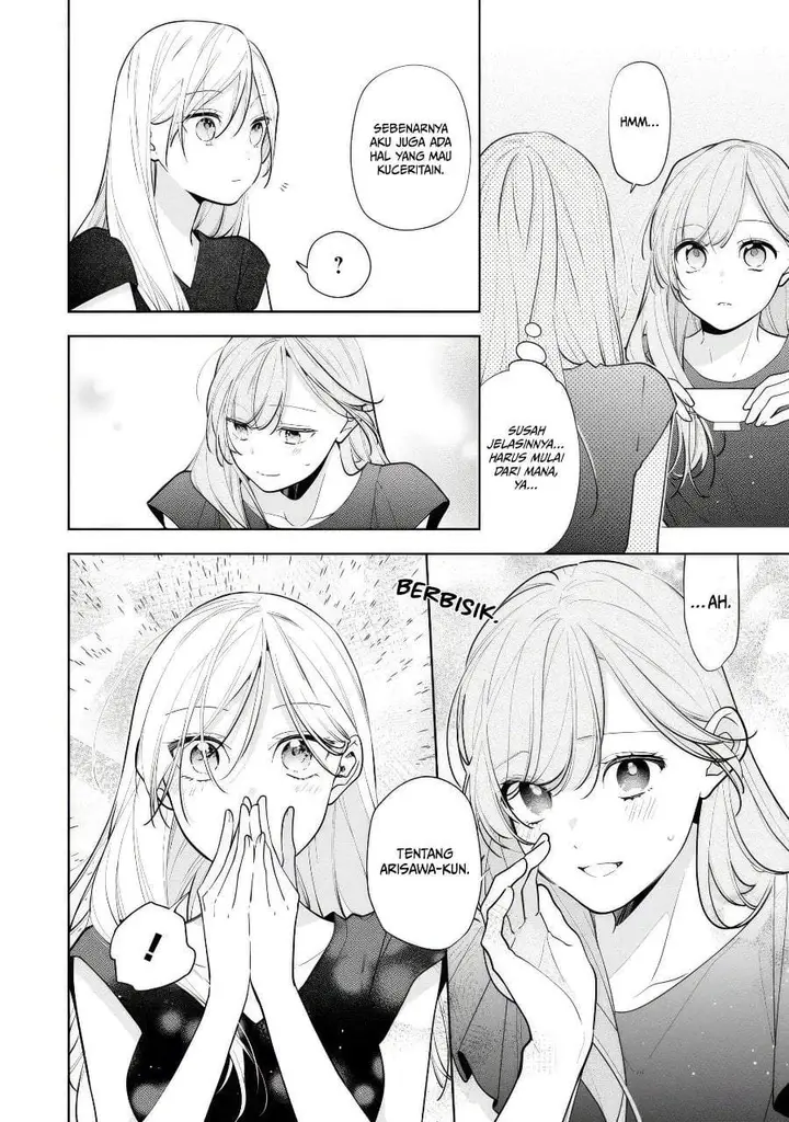 image-komik-nee-chan-no-tomodachi-ga-uzai-banashi-chapter-8-21/32