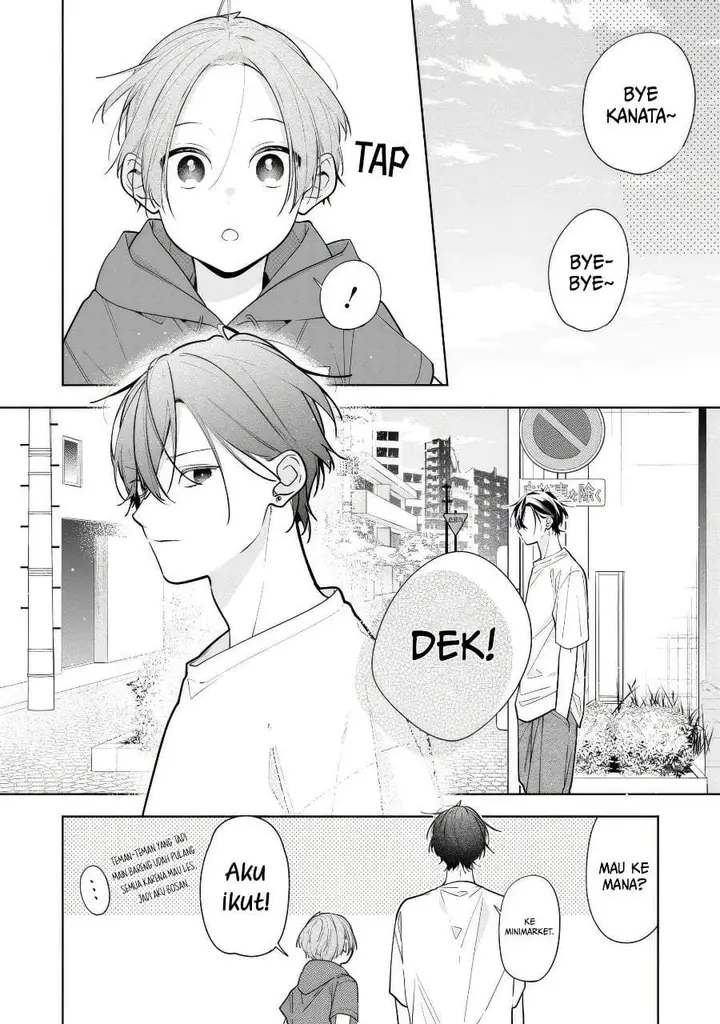 image-komik-nee-chan-no-tomodachi-ga-uzai-banashi-chapter-8-23/32