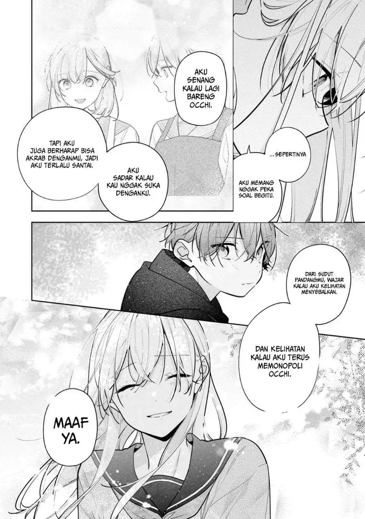 image-komik-nee-chan-no-tomodachi-ga-uzai-banashi-chapter-9-15/32