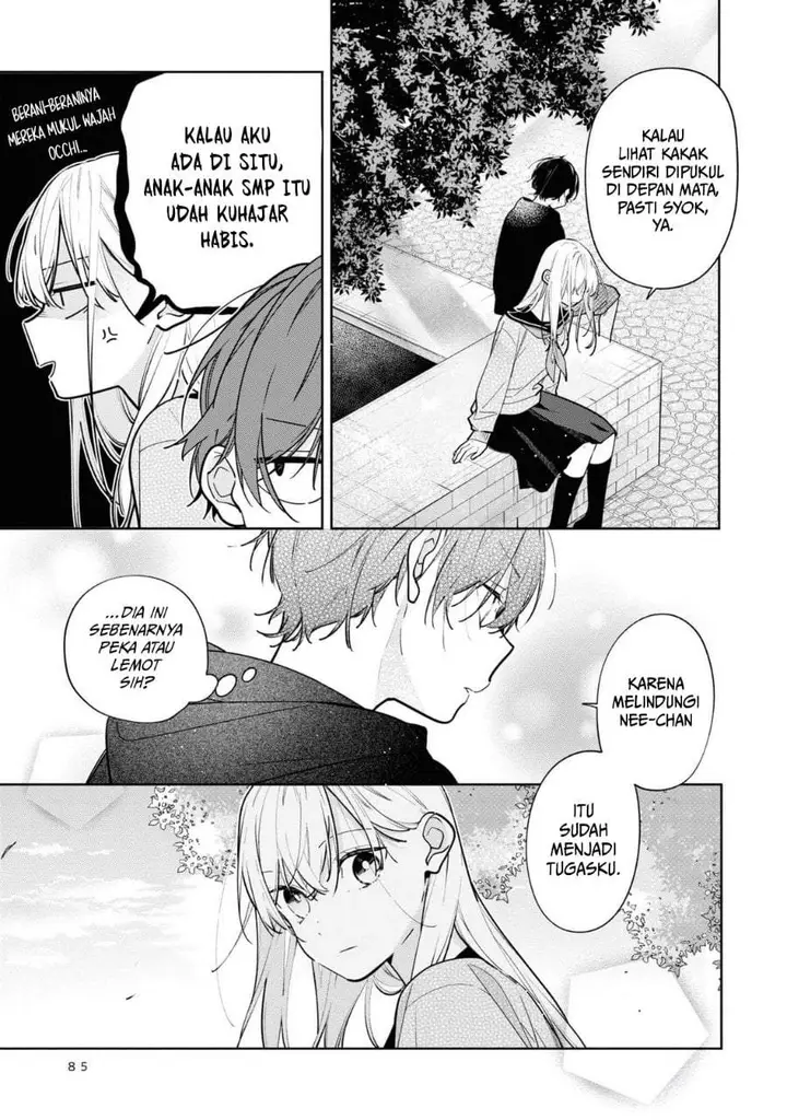 image-komik-nee-chan-no-tomodachi-ga-uzai-banashi-chapter-9-18/32