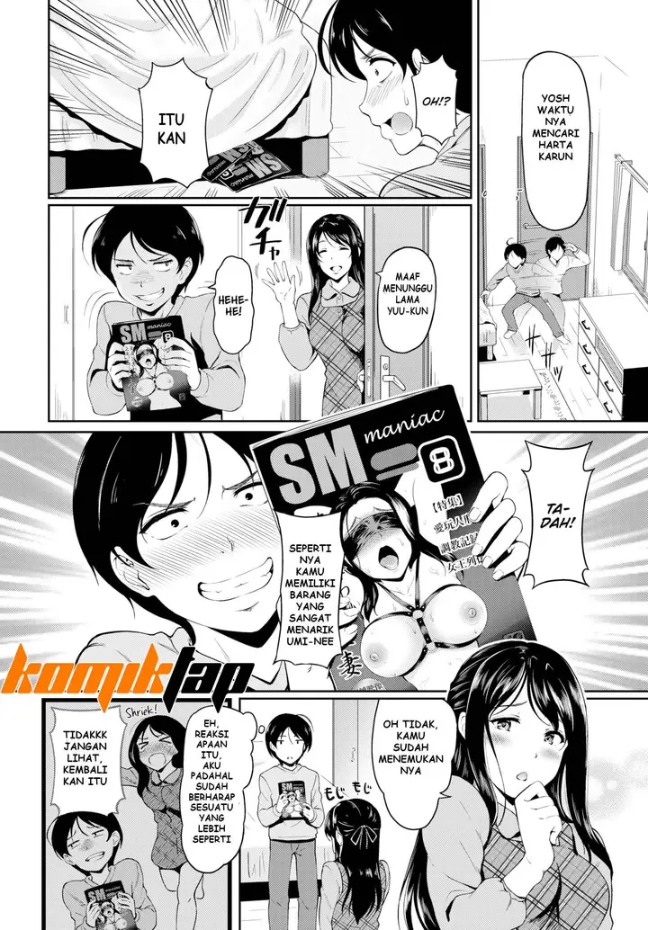 image-komik-nee-chans-secret-chapter-1-2/22
