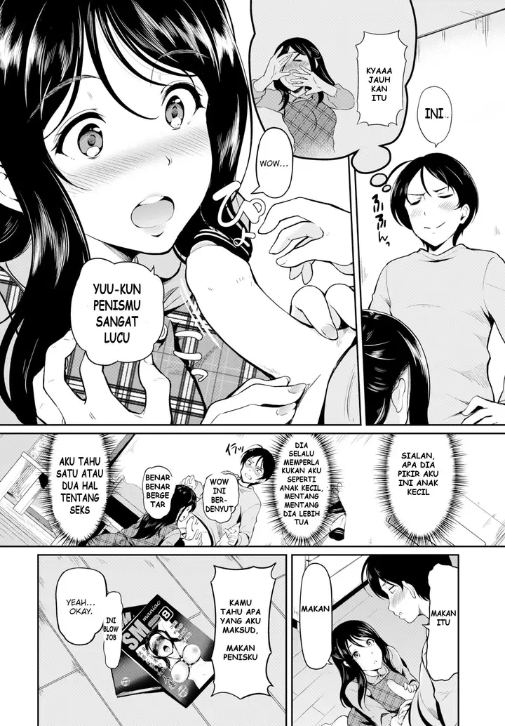 image-komik-nee-chans-secret-chapter-1-4/22
