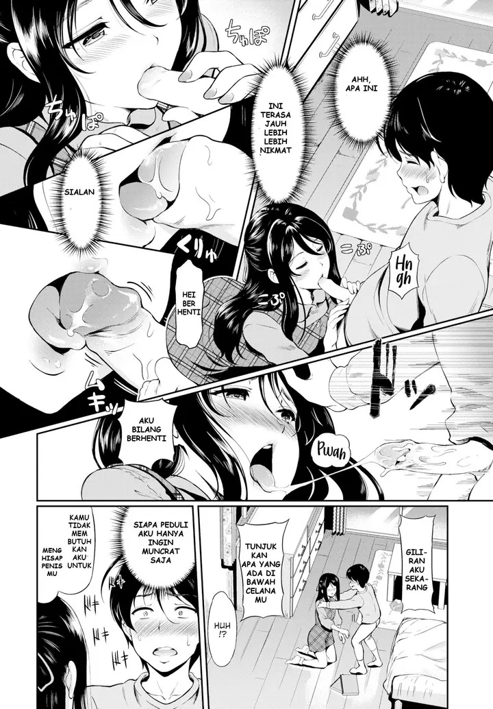 image-komik-nee-chans-secret-chapter-1-6/22