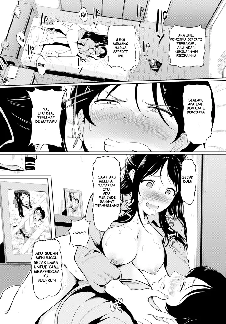 image-komik-nee-chans-secret-chapter-1-15/22