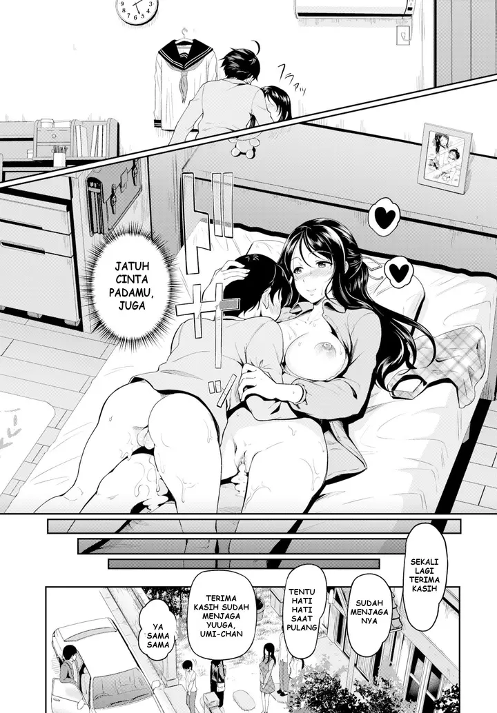 image-komik-nee-chans-secret-chapter-1-19/22