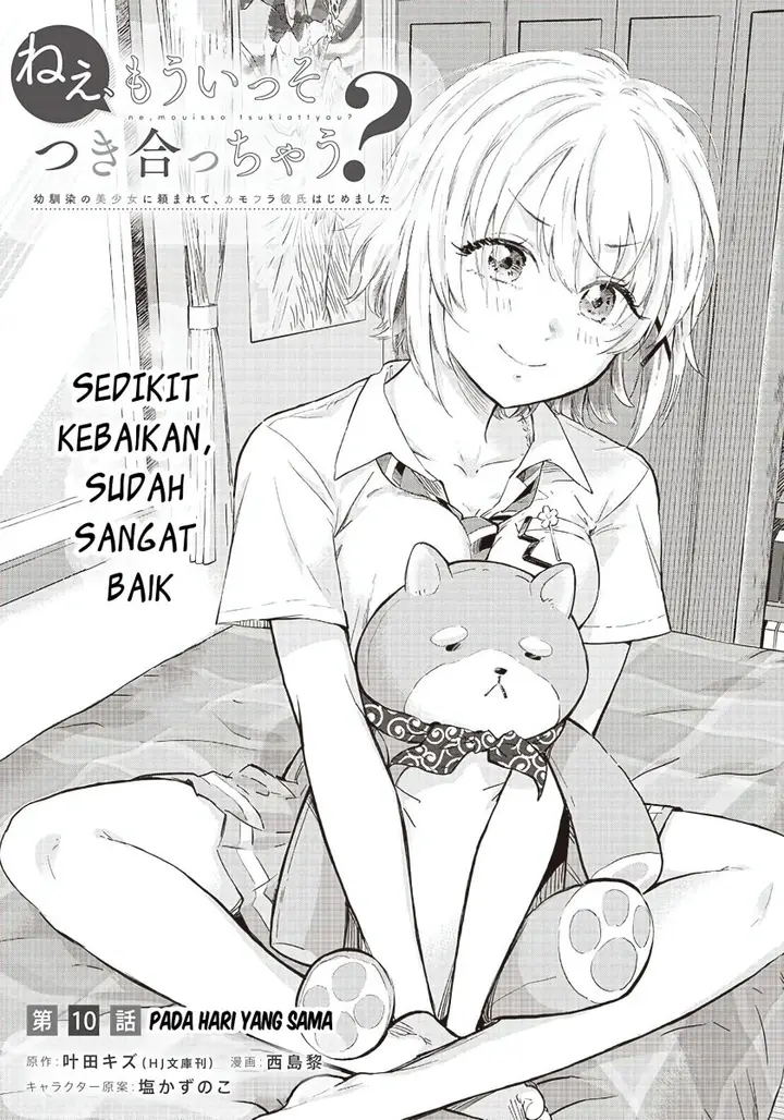 image-komik-nee-mou-isso-tsukiacchau-osananajimi-no-bishoujo-ni-tanomarete-camo-kareshi-hajimemashita-chapter-10-1/20
