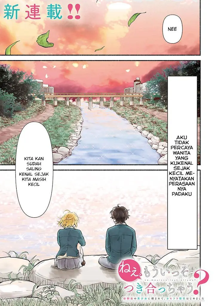 image-komik-nee-mou-isso-tsukiacchau-osananajimi-no-bishoujo-ni-tanomarete-camo-kareshi-hajimemashita-chapter-11-1/19