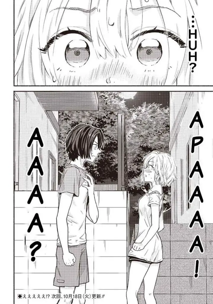 image-komik-nee-mou-isso-tsukiacchau-osananajimi-no-bishoujo-ni-tanomarete-camo-kareshi-hajimemashita-chapter-13-19/21