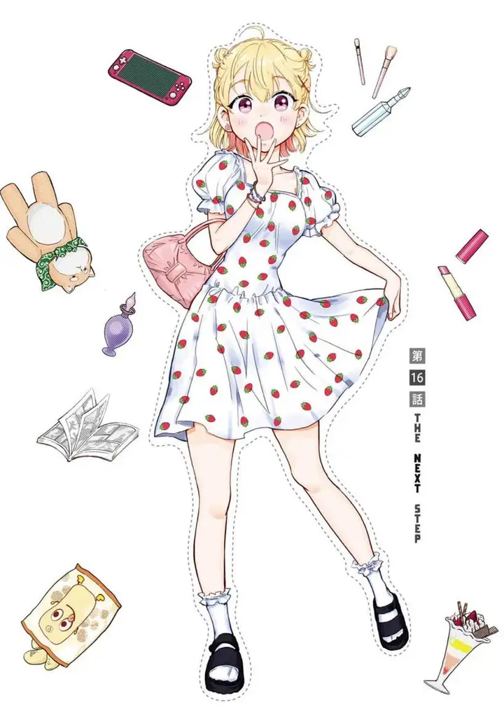 image-komik-nee-mou-isso-tsukiacchau-osananajimi-no-bishoujo-ni-tanomarete-camo-kareshi-hajimemashita-chapter-16-3/24