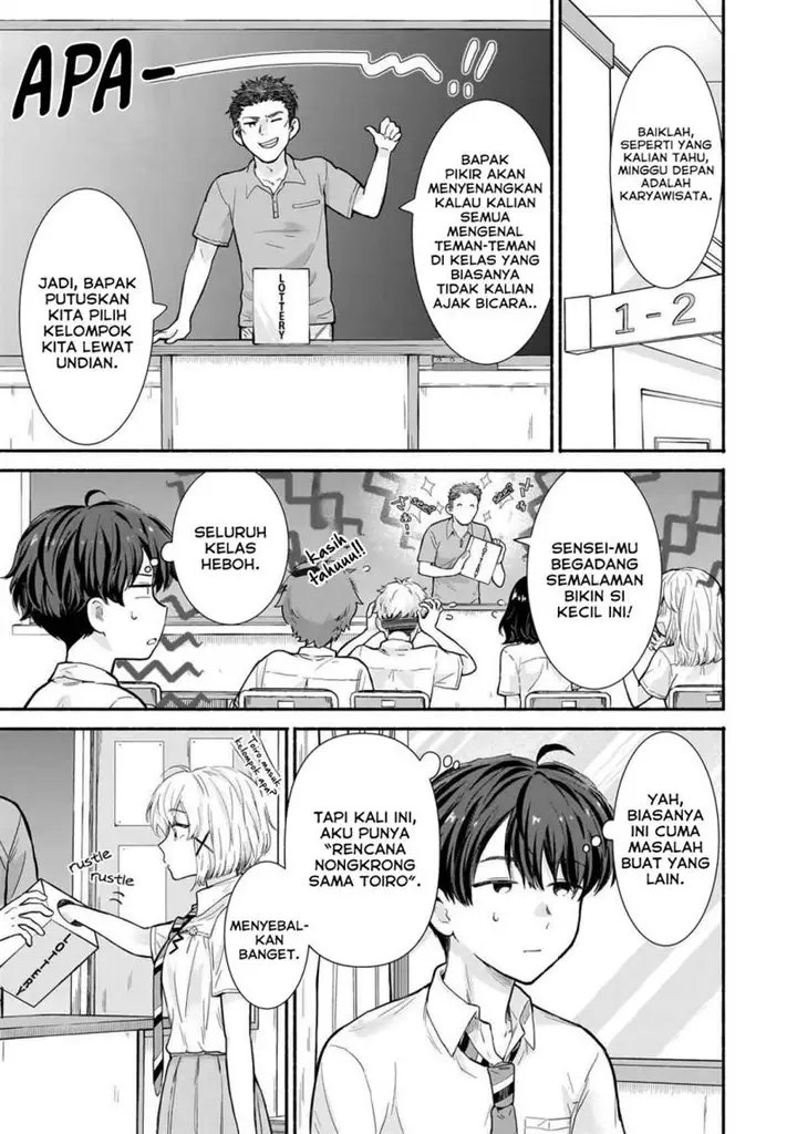 image-komik-nee-mou-isso-tsukiacchau-osananajimi-no-bishoujo-ni-tanomarete-camo-kareshi-hajimemashita-chapter-17-5/26
