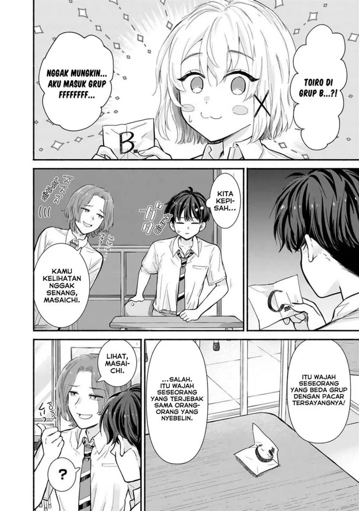 image-komik-nee-mou-isso-tsukiacchau-osananajimi-no-bishoujo-ni-tanomarete-camo-kareshi-hajimemashita-chapter-17-6/26