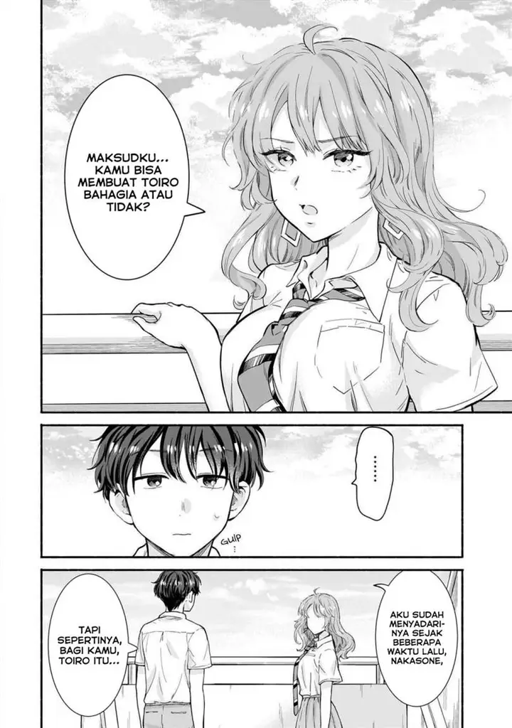 image-komik-nee-mou-isso-tsukiacchau-osananajimi-no-bishoujo-ni-tanomarete-camo-kareshi-hajimemashita-chapter-17-12/26