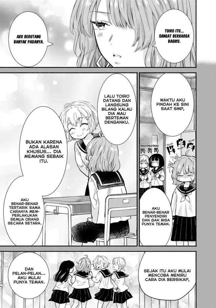 image-komik-nee-mou-isso-tsukiacchau-osananajimi-no-bishoujo-ni-tanomarete-camo-kareshi-hajimemashita-chapter-17-13/26