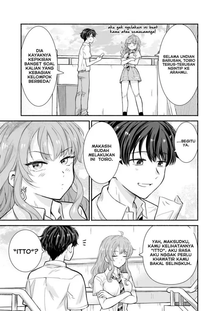 image-komik-nee-mou-isso-tsukiacchau-osananajimi-no-bishoujo-ni-tanomarete-camo-kareshi-hajimemashita-chapter-17-19/26