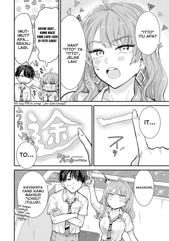 image-komik-nee-mou-isso-tsukiacchau-osananajimi-no-bishoujo-ni-tanomarete-camo-kareshi-hajimemashita-chapter-17-20/26