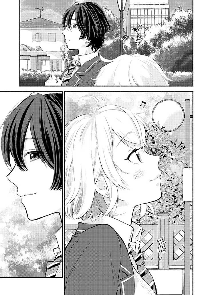image-komik-nee-mou-isso-tsukiacchau-osananajimi-no-bishoujo-ni-tanomarete-camo-kareshi-hajimemashita-chapter-2-11/20