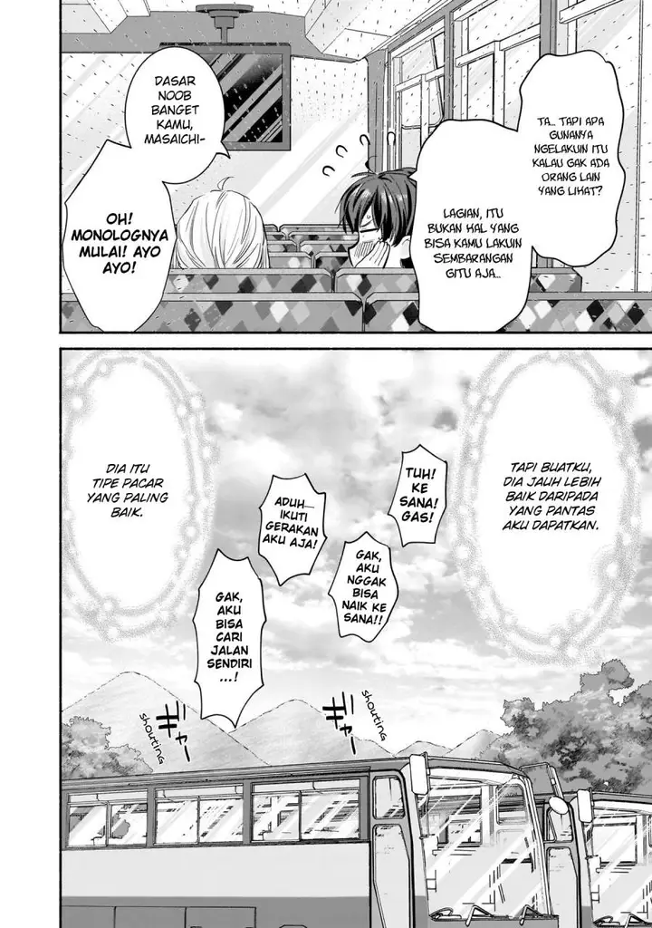 image-komik-nee-mou-isso-tsukiacchau-osananajimi-no-bishoujo-ni-tanomarete-camo-kareshi-hajimemashita-chapter-22-26/27