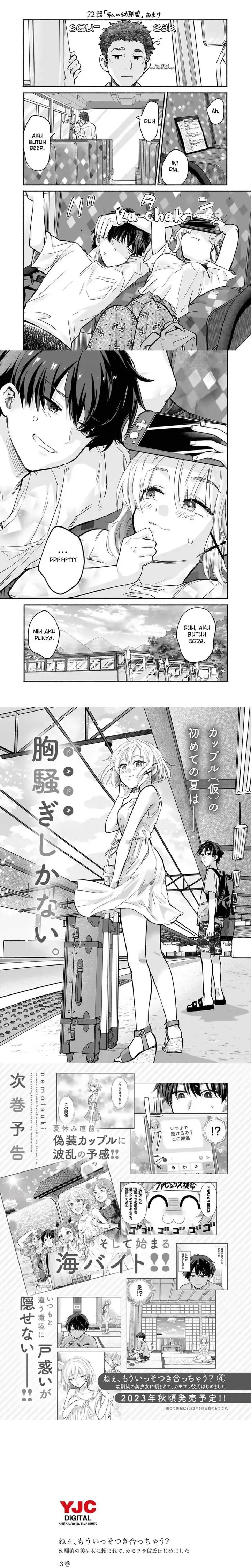 image-komik-nee-mou-isso-tsukiacchau-osananajimi-no-bishoujo-ni-tanomarete-camo-kareshi-hajimemashita-chapter-23.5-1/3