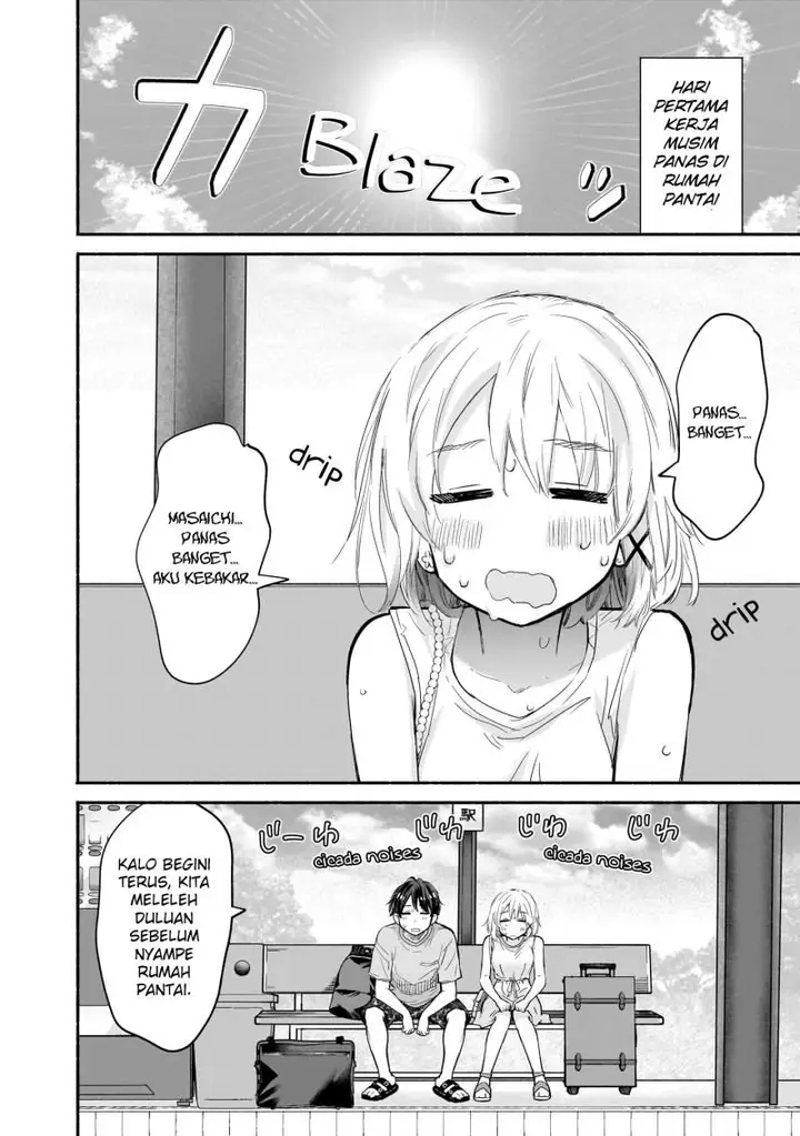 image-komik-nee-mou-isso-tsukiacchau-osananajimi-no-bishoujo-ni-tanomarete-camo-kareshi-hajimemashita-chapter-25-1/18