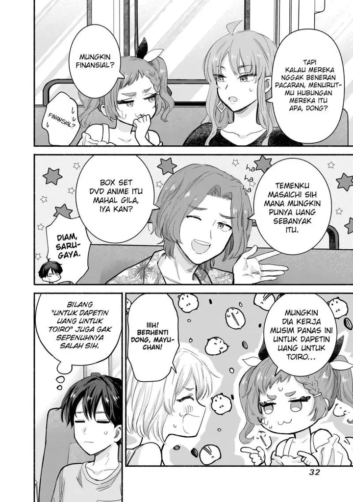 image-komik-nee-mou-isso-tsukiacchau-osananajimi-no-bishoujo-ni-tanomarete-camo-kareshi-hajimemashita-chapter-25-9/18