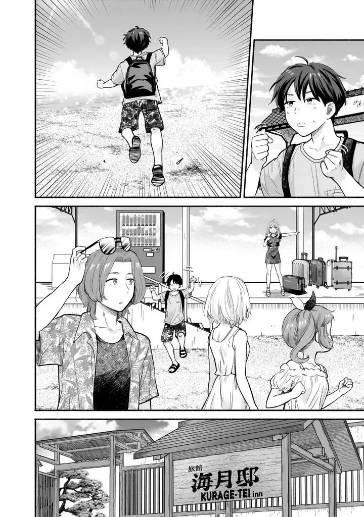 image-komik-nee-mou-isso-tsukiacchau-osananajimi-no-bishoujo-ni-tanomarete-camo-kareshi-hajimemashita-chapter-26-1/20