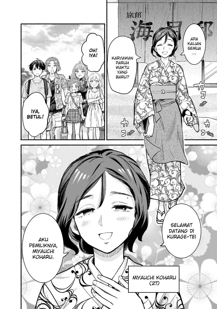 image-komik-nee-mou-isso-tsukiacchau-osananajimi-no-bishoujo-ni-tanomarete-camo-kareshi-hajimemashita-chapter-26-3/20