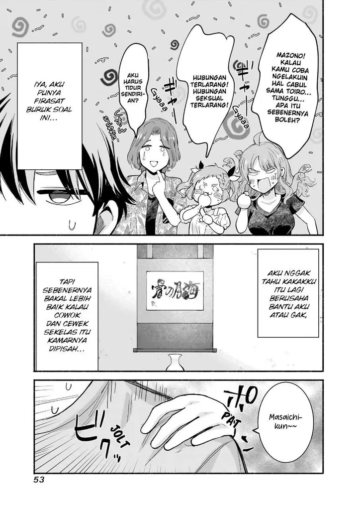 image-komik-nee-mou-isso-tsukiacchau-osananajimi-no-bishoujo-ni-tanomarete-camo-kareshi-hajimemashita-chapter-26-10/20