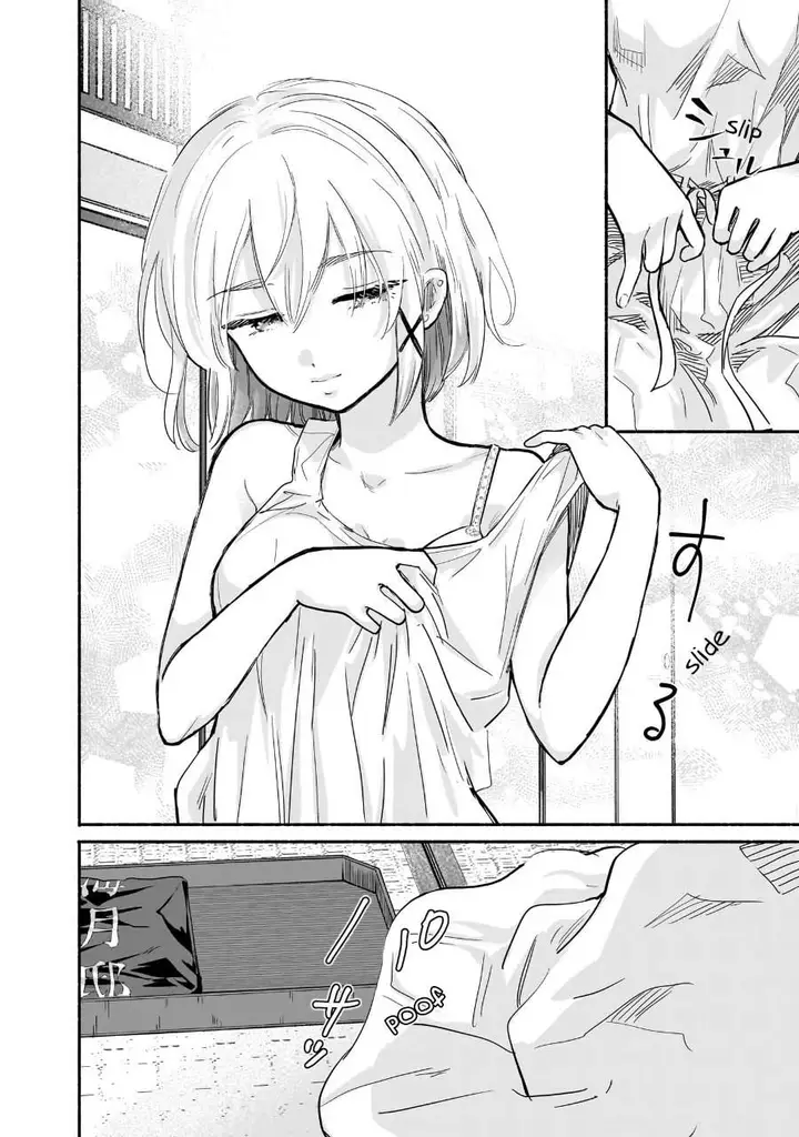 image-komik-nee-mou-isso-tsukiacchau-osananajimi-no-bishoujo-ni-tanomarete-camo-kareshi-hajimemashita-chapter-26-15/20
