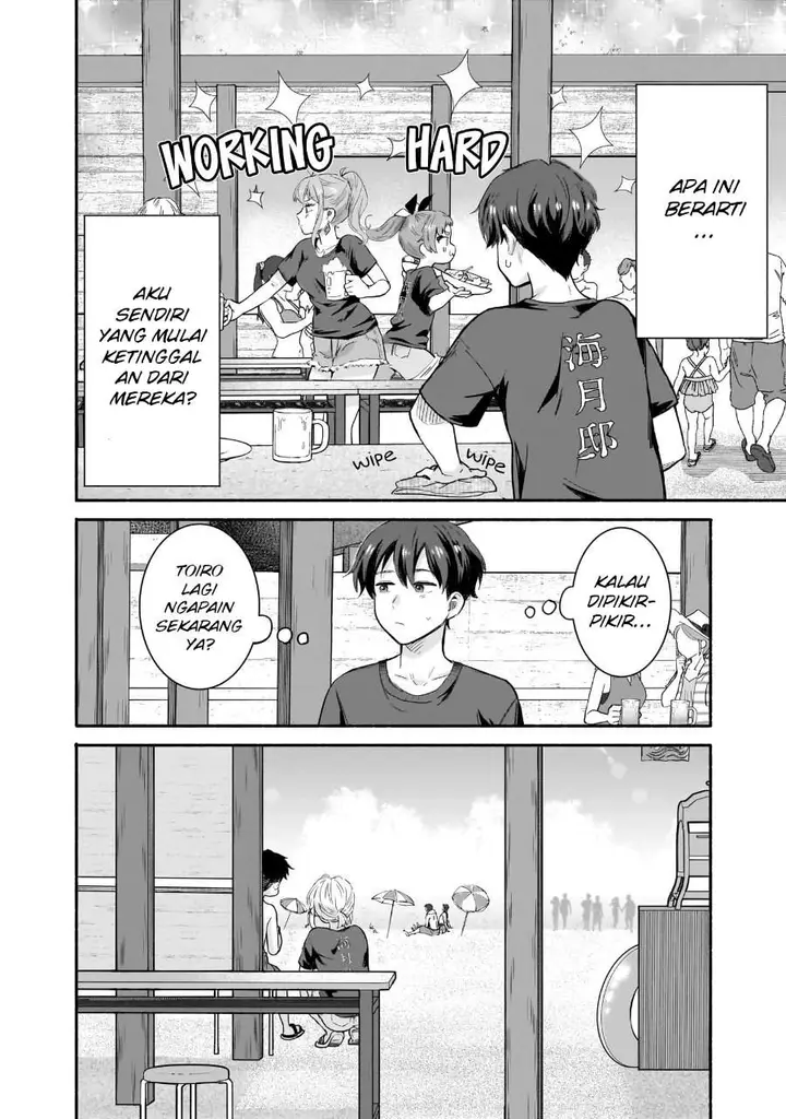 image-komik-nee-mou-isso-tsukiacchau-osananajimi-no-bishoujo-ni-tanomarete-camo-kareshi-hajimemashita-chapter-27-9/18