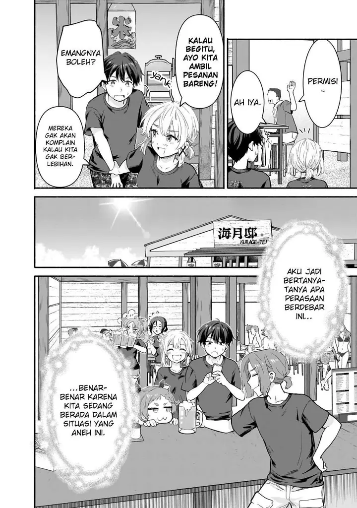 image-komik-nee-mou-isso-tsukiacchau-osananajimi-no-bishoujo-ni-tanomarete-camo-kareshi-hajimemashita-chapter-27-17/18