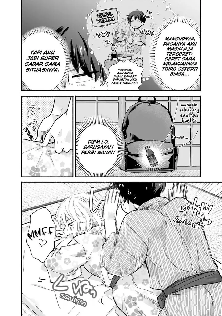 image-komik-nee-mou-isso-tsukiacchau-osananajimi-no-bishoujo-ni-tanomarete-camo-kareshi-hajimemashita-chapter-28-11/20