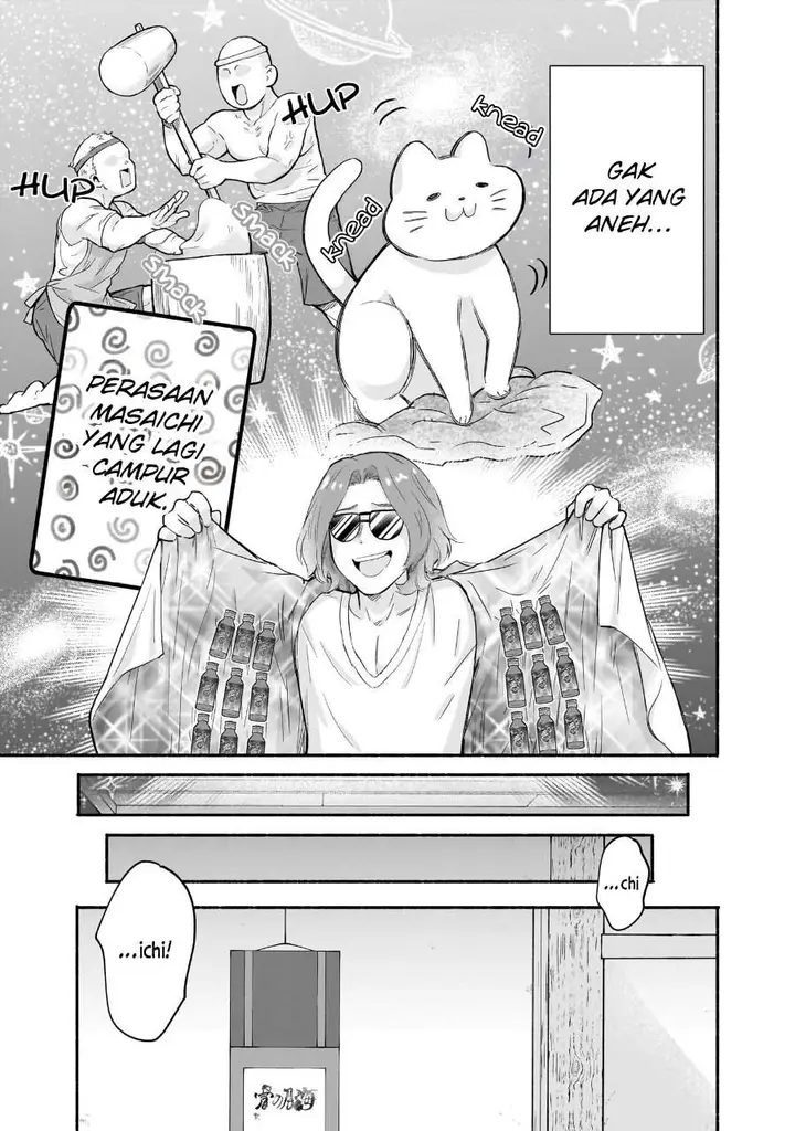image-komik-nee-mou-isso-tsukiacchau-osananajimi-no-bishoujo-ni-tanomarete-camo-kareshi-hajimemashita-chapter-28-14/20